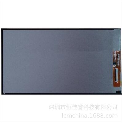七寸LCD显示屏 IPS液晶屏竖屏 分辨率720X1280 接口MIPI32PIN TFT