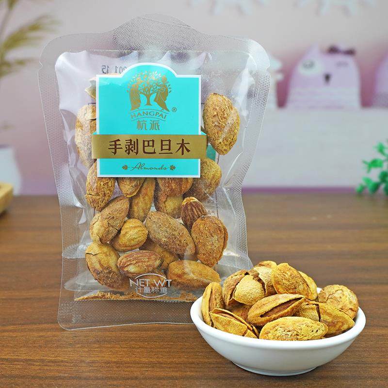 杭派手剥巴旦木薄壳杏仁扁桃仁独立小包装坚果休闲食品炒货袋装,零食/坚果/特产,杏仁/巴旦木,淘宝优惠券,粉丝福利购,淘宝优惠卷