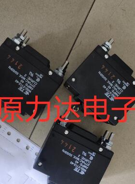 CEY原9断路器W22-厂X11-40