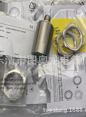 M12 实物供应 全新NCB10-12GM40-N0-5M感应开关质保一年