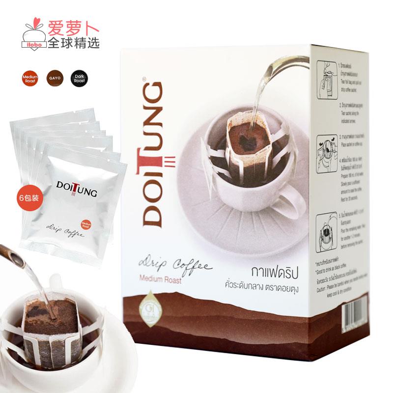 Kingpower泰国免税店DoiTung中度深度gayo烘焙挂耳咖啡60g