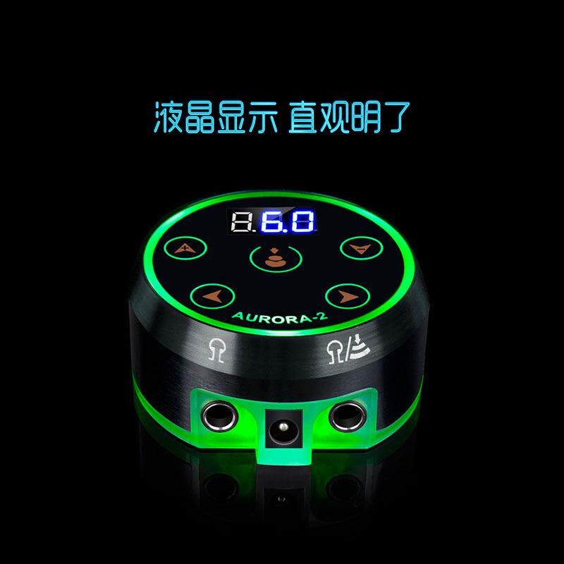 新款AURORA-2纹身电源二代极光液晶稳压器纹身变压器