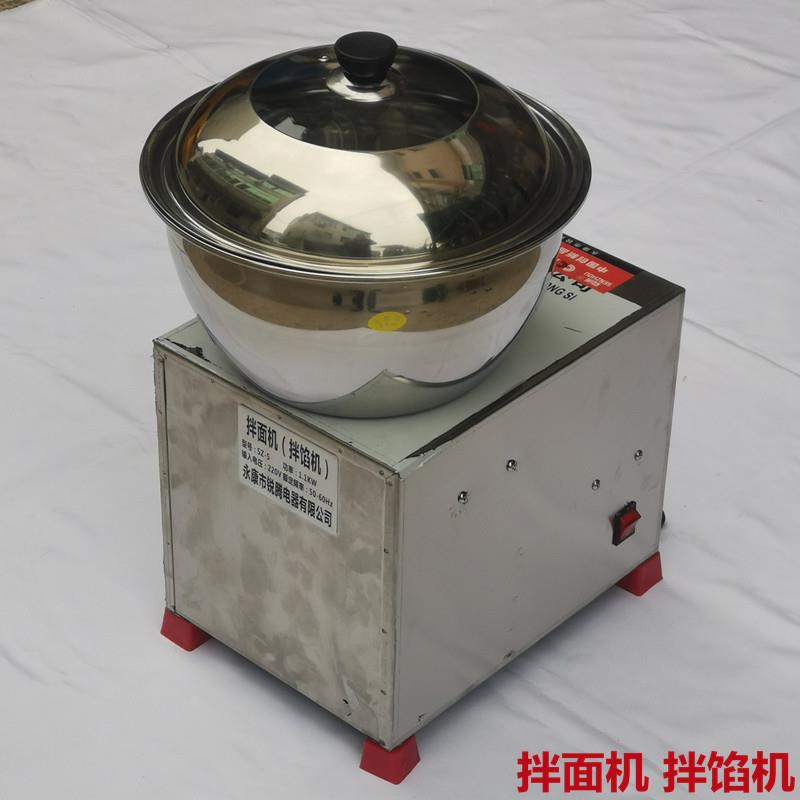 商用新型不锈钢和面机活面3 5 8公斤揉面机拌馅机家用小型搅面粉