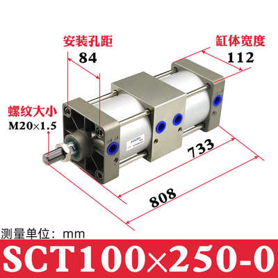 双倍/100 /40sc力50/置多位倍/8063 sct100气缸力气 增压双节/