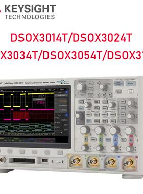 是德示波器DSOX3014TDSOX3024TDSOX3034TDSOX3054TDSOX3104T