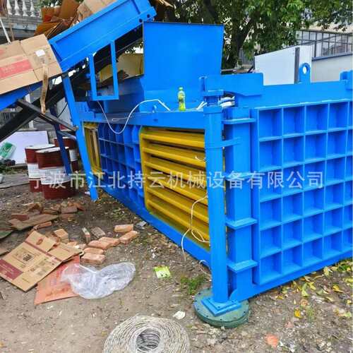 卧式废纸打包机编织袋边角料废品打包机