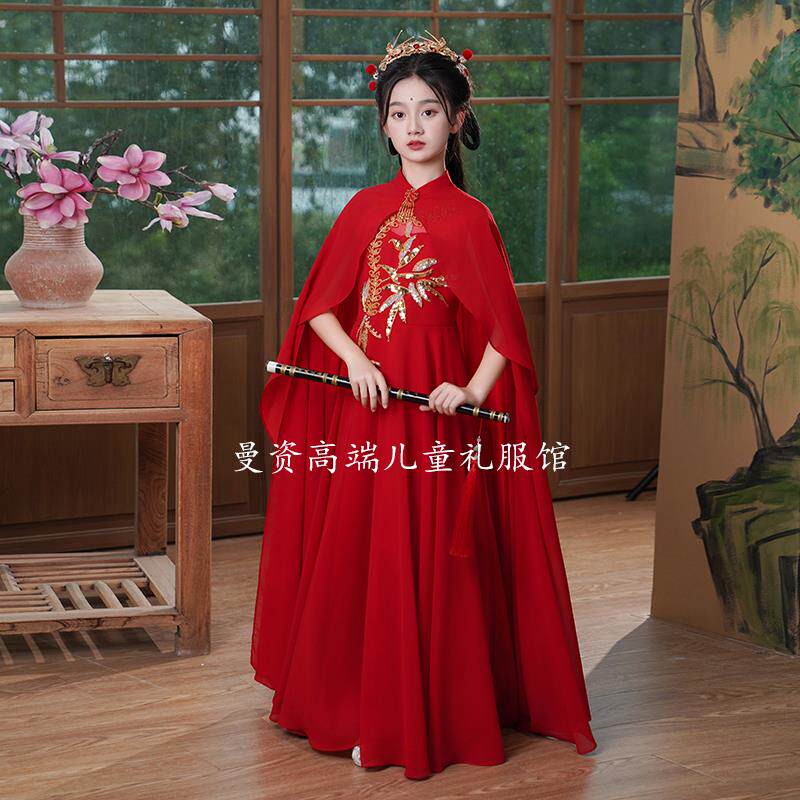 正品原创女童中古国风筝演大奏朗诵中演童礼服红色民乐主持合唱团