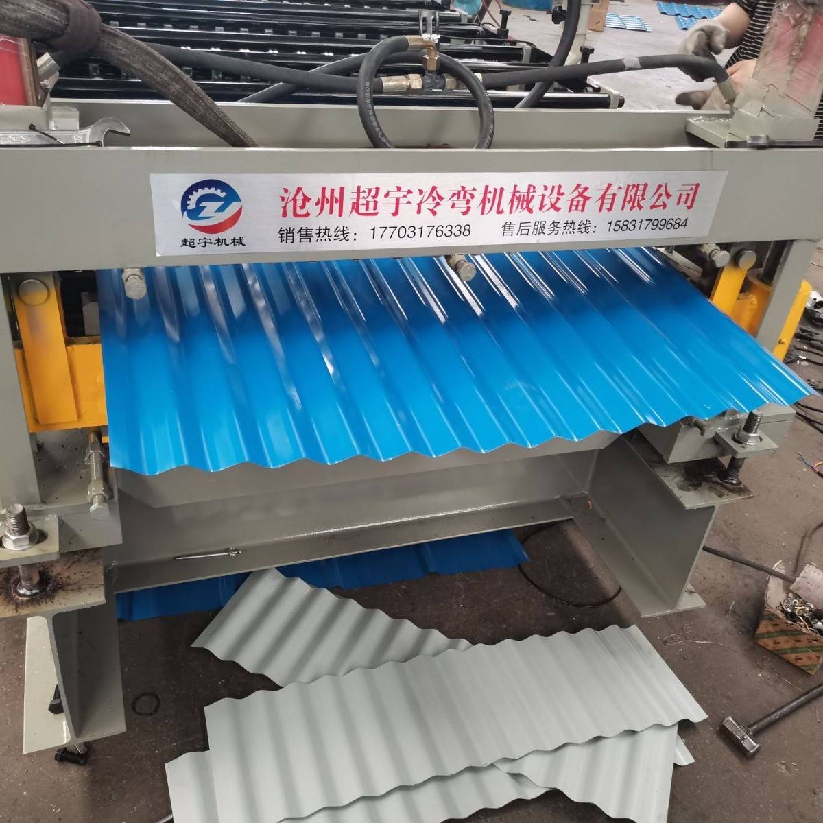 水波纹压瓦机波浪型彩钢成型设备超宇高速铁皮瓦设备质优价廉