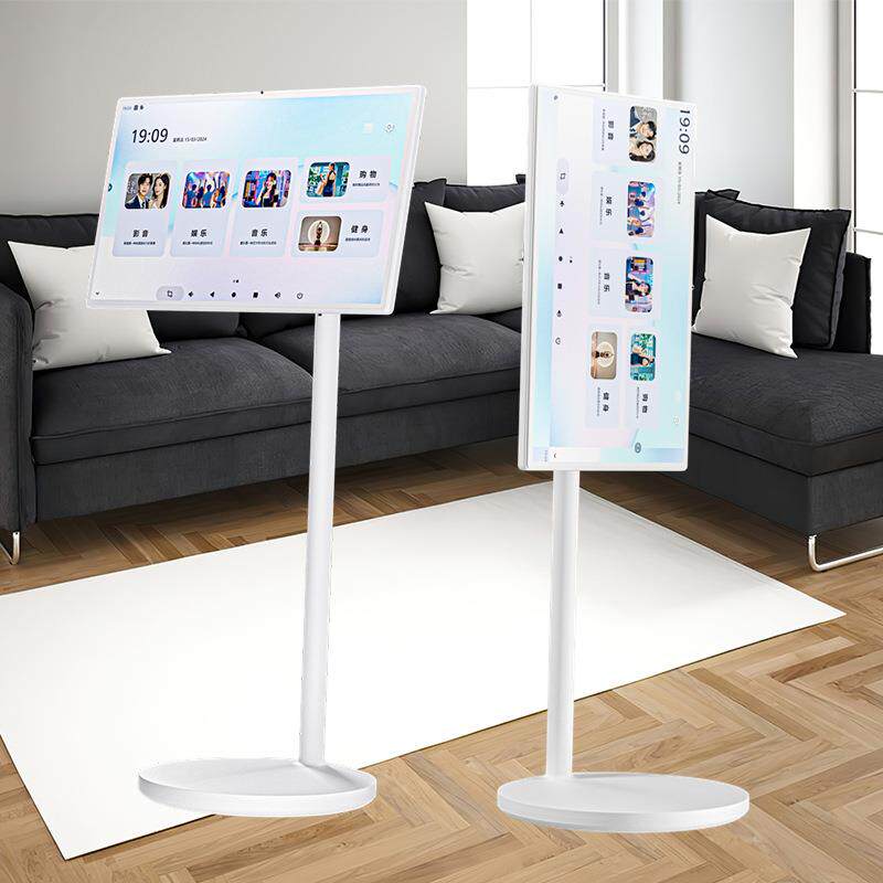 32寸闺蜜机移动电视移动智慧屏随心屏Indonesiastandbyme