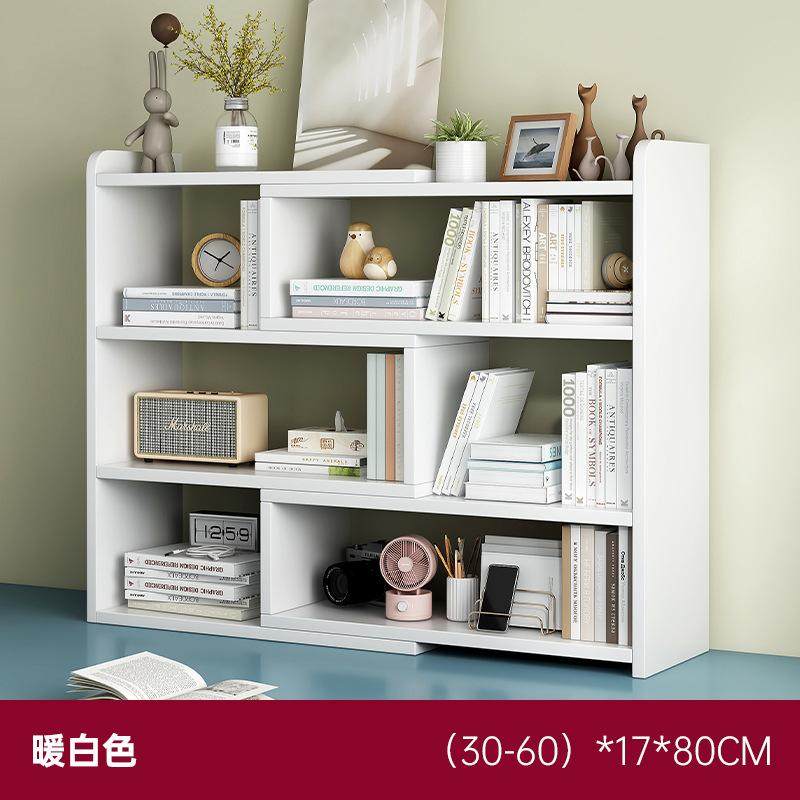 全实木伸缩式简易书架落地儿童书柜多层收纳架学生阅读架置物架,商业/办公家具,千层架,淘宝优惠券,粉丝福利购,淘宝优惠卷