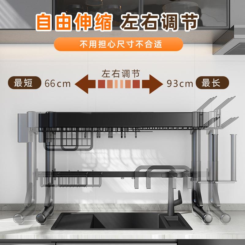 伸缩水槽物架厨房沥水架水池沥架碗S07B筷碗碗碟架收纳置沥水篮洗