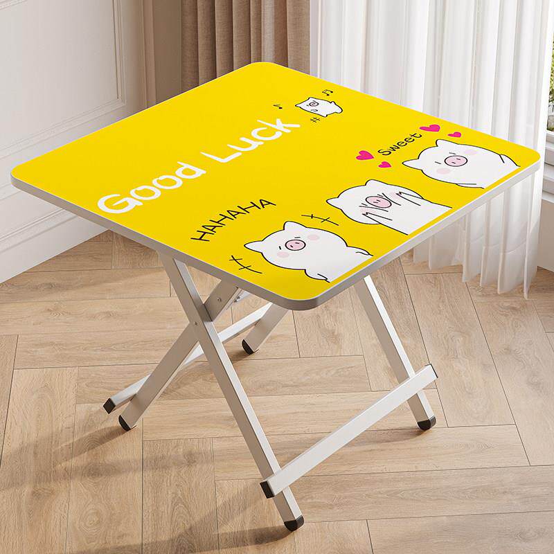 儿童折叠桌子家用餐桌写字作业学习桌宝宝吃饭矮桌小户型简易方桌