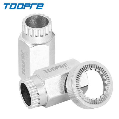 TOOPRE新款EXP棘轮安装拆卸工具 适用240/180 DT花鼓轮组更换套筒