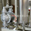 压盖一体机生产厂家 半自动称重过滤灌装 油漆涂料真石漆灌装 机