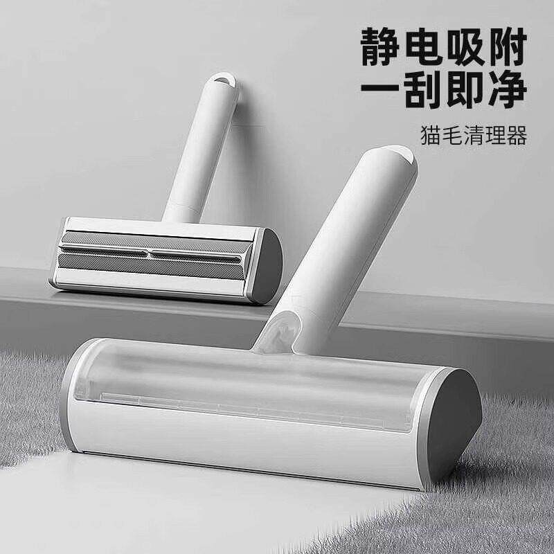 德国猫毛刮毛器粘毛器猫咪刷毛器宠物静电吸附除毛刷去清理器