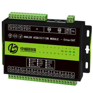 模块4电流电压 输入5模拟量 10口20ma采集ethercat网 30v远程io