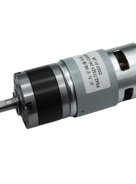 PG42-757直流达行星减速电机正反调速马12V24伏机SAG器转人高扭矩