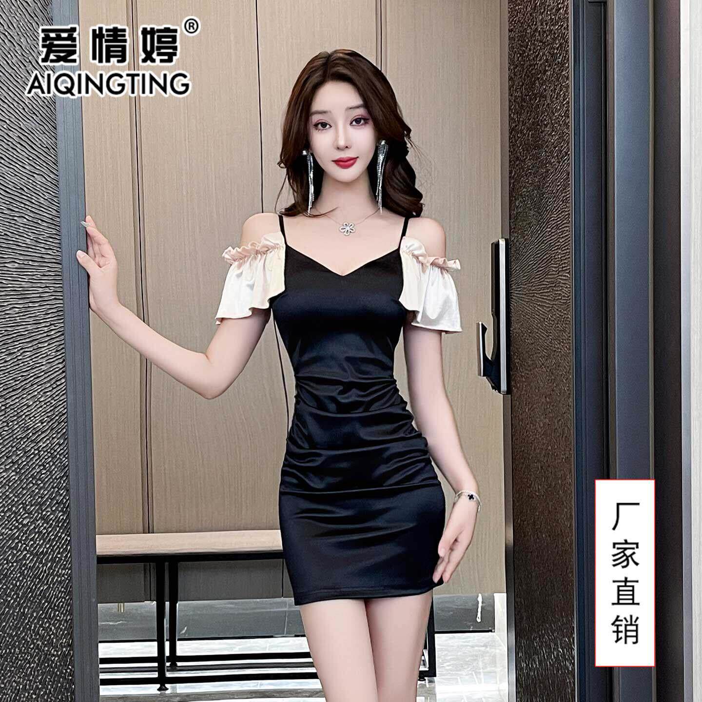 性感连衣裙女紧身包臀裙吊带辣妹短裙一字肩设计感柔式足疗工作服