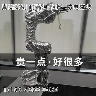 那智机器人SRA210防护服防水耐高温防腐蚀阻燃隔热防静电