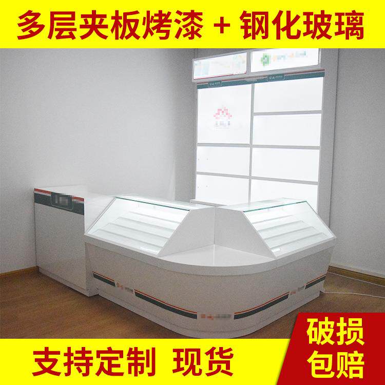 湖南常德烟柜展示柜烟柜台烟柜便利店玻璃展示柜背柜收银台陈列架