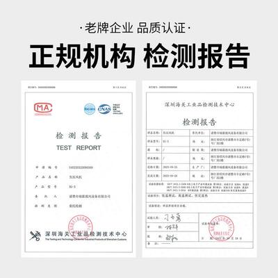 重锤工业负压风机殖换气排风扇牛3通98004不锈钢养大棚矿场舍风抽