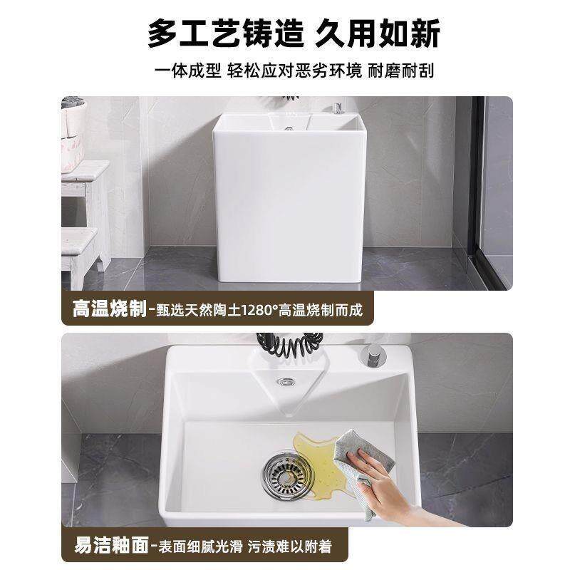 陶卫瓷大号拖池家用827阳把台生超间小号拖布池洗拖把盆大墩布池