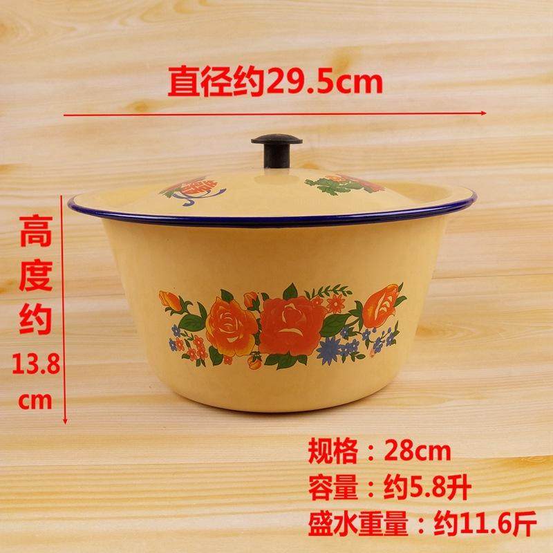 搪瓷盆加深汤锅带盖怀旧经典蛋糕碗拌馅老式平底碗猪油罐洗手碗,餐饮具,碗,淘宝优惠券,粉丝福利购,淘宝优惠卷