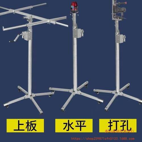 木工装修吊顶上板支架不锈钢便携快速封板石膏板升降机支架