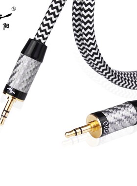 杨阳烧Y9发3.5mm音载频公对公车au线144x线汽电脑连接音箱手机对