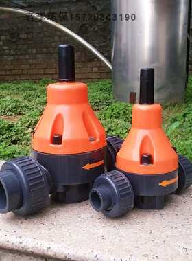 。UPVC材质国标/美标/日标DN15/20/25塑料背压阀安全阀/单向泄压