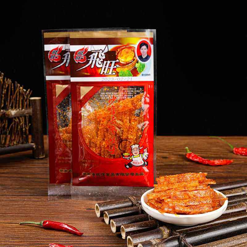 飞旺沙爹沙嗲长参丝麻辣条香辣小吃零食儿时回忆湖南特产包邮