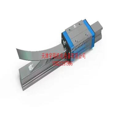 施耐博格滑块MRW55DG0V3