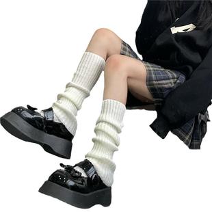 针织白色袜套70cm长日系辣妹y2k腿套jk风长筒堆堆袜