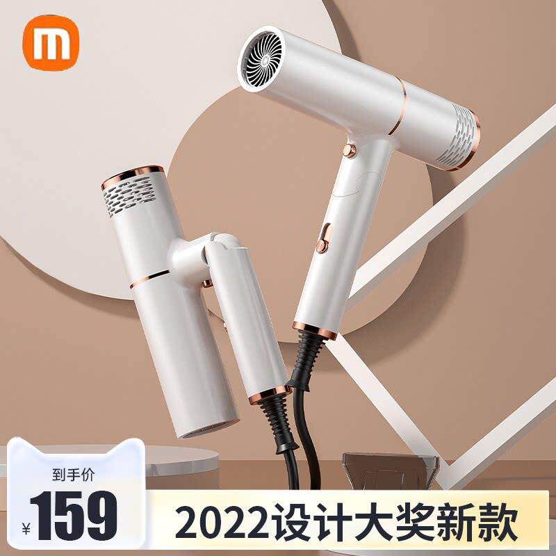 吹风机家用负离子护发速干 干静音可折叠理髲店发廊大功率吹风机