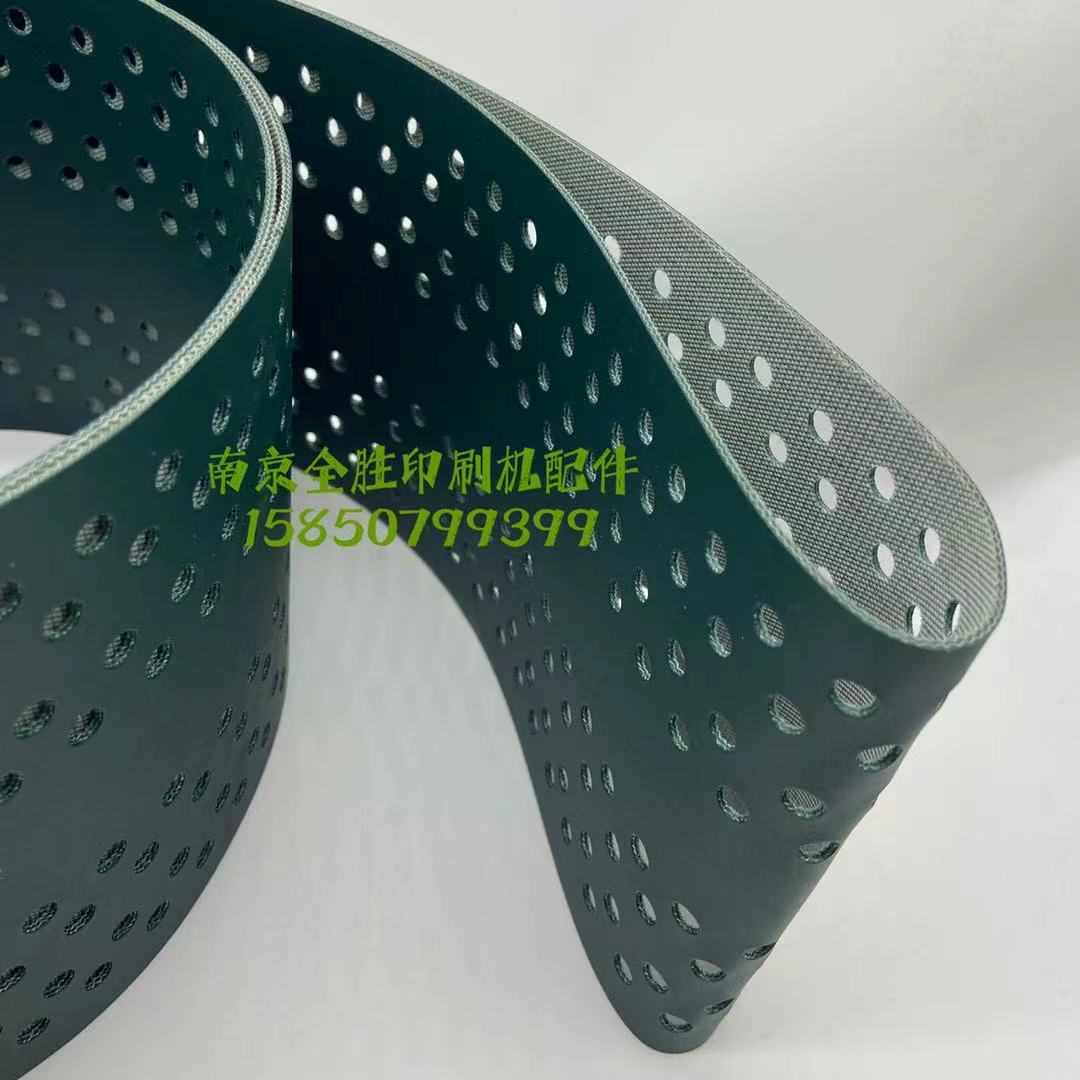 海德堡CD74/XL75飞达中央输纸吸风皮带L2.020.014 海德堡配件