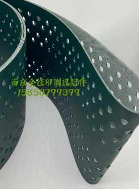 海德堡CD74/XL75飞达中央输纸吸风皮带L2.020.014 海德堡配件