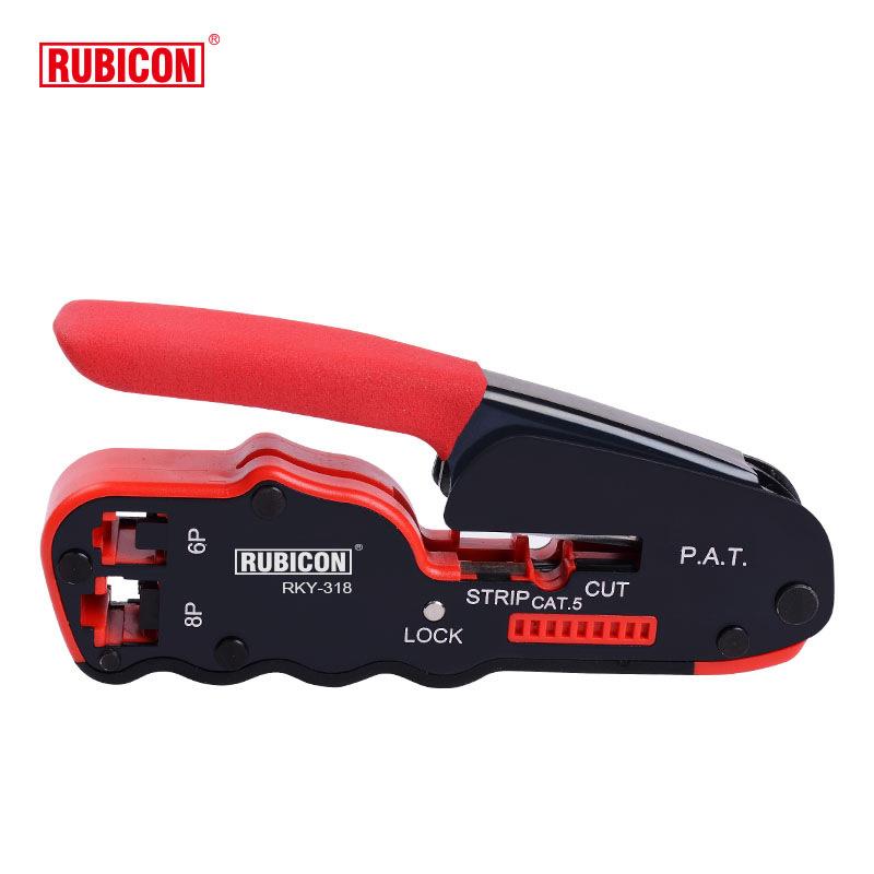 RUBICON罗宾汉轻便双孔两用多功能电讯压线钳RKY-318网线钳电话钳