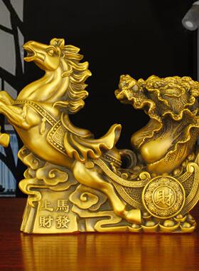 纯铜马摆件白菜马拉百财钱袋马立马发财南方补角装饰吉祥物工艺品