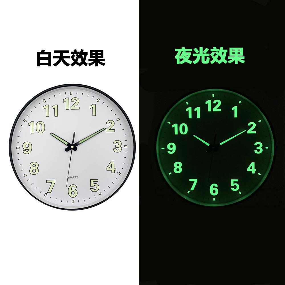 30CM夜光挂钟家居装饰客厅卧室荧光石英钟表静音发光壁挂钟