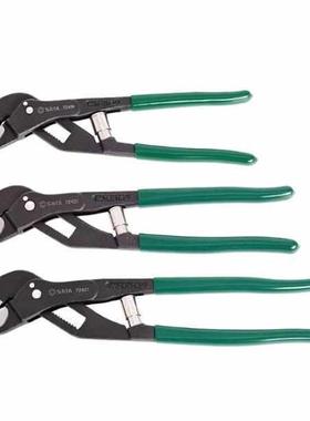 世达72419水泵钳72420水管钳大口钳管子钳扳手大嘴万能扳手 72421