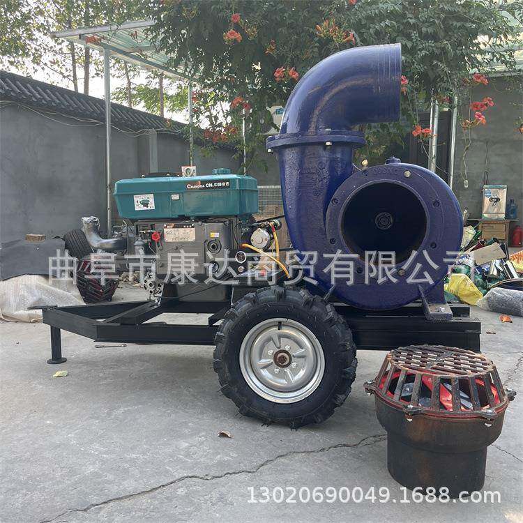 移动式KD-CSB-5灌溉抽水泵12寸流泵各种型号泵混汽油柴油泵工地排