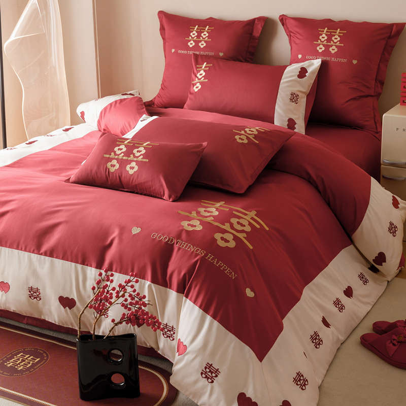 2025新款100S澳棉绣花婚庆四件套大红色被套结婚床单床上用品陪嫁