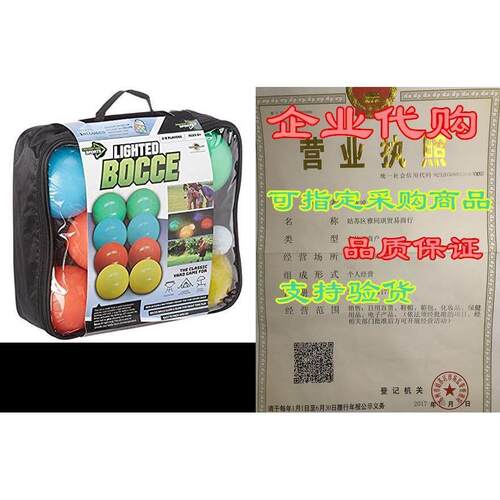 Water Sports Lighted Bocce Ball Set Regulation Size， Outd
