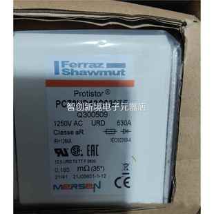法雷 630A1 ferraz 250V 熔断器议价 PC73D13C60TUF 法3国美尔森