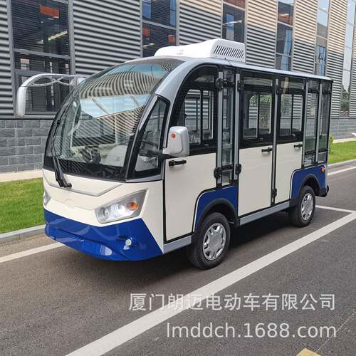 电动观光车8座河源八座电动车韶关观光电动车报价