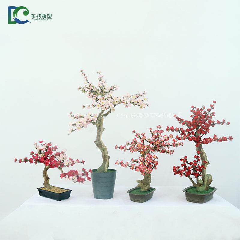 仿真梅花腊梅桃花绢假花酒店摄影装饰道具树枝腊梅盆景厂家直销