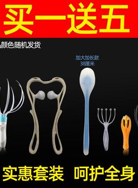 正品头部爪按摩爪电动头部按摩器灵头魂提取器八鱼抓挠按头疗皮按
