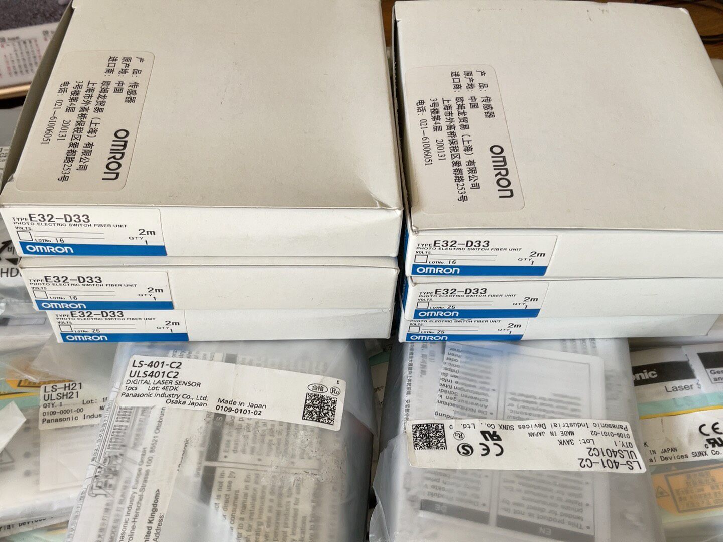 欧姆龙 光纤E32-D33