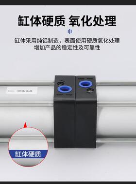 272SC倍力置多位气缸SCT32-20缸径增0压双节双倍力气缸