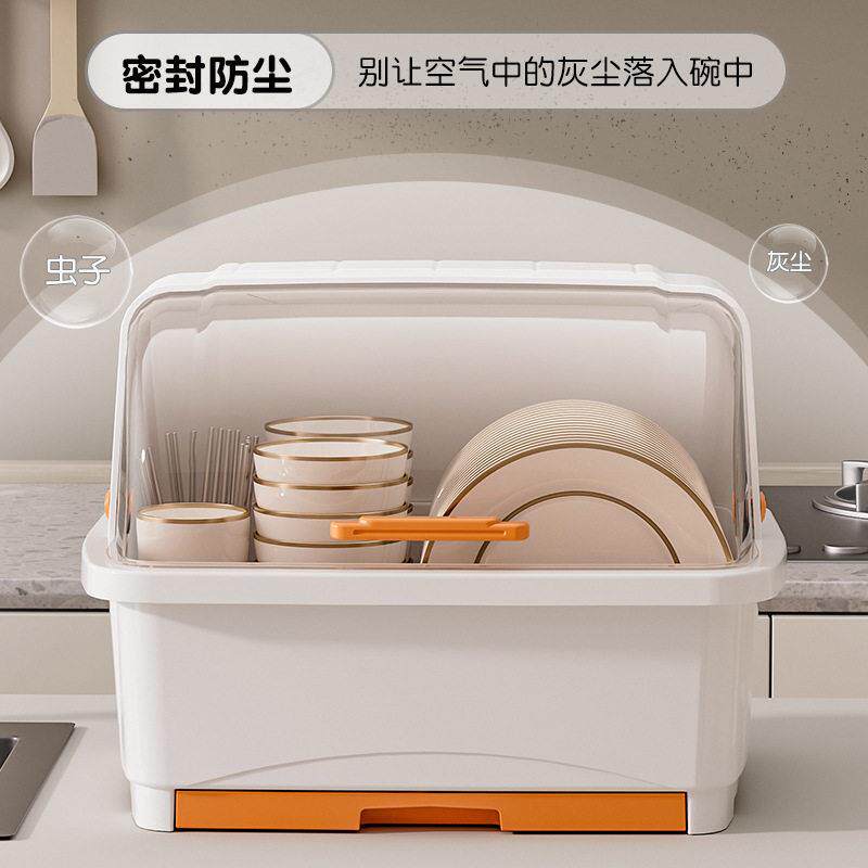 新款直销厨房放碗筷收纳盒带盖家用沥水碗柜收纳架装餐具碗碟盘沥
